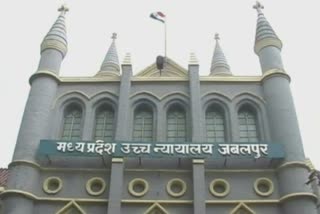 JABALPUR HIGH COURT DECISION