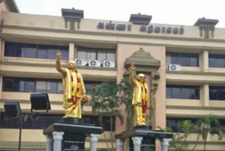 DMK HEADQUARTERS IN CHENNAI  BEER BOTTLE ATTACK DMK HEADQUARTERS  ഡിഎംകെ ആസ്ഥാനത്തിന് നേരെ ആക്രമണം  അണ്ണാ അറിവാലയം