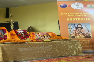 Janmashtami in Australia