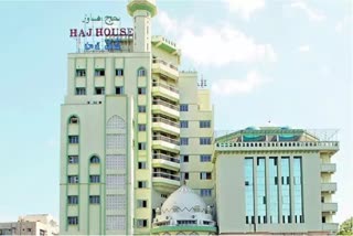 TG Waqf Board Opposed Central Wakf Bill