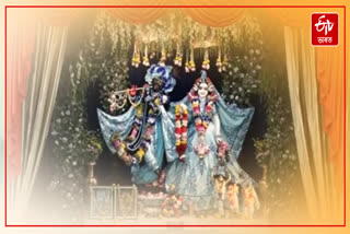 Sri Krishna Janmashtami celebrated at ISKCON temple at Ulubari in Guwahati