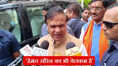 Assam Chief Minister Himanta Biswa Sarma gave statement on Champai Soren and Bangladeshi infiltration