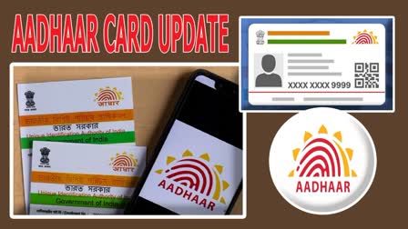 Aadhaar_Card_Free_Update