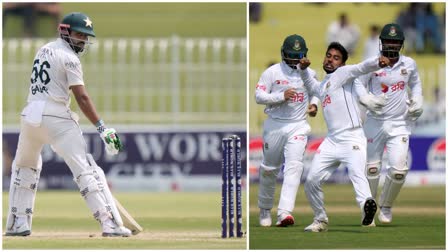 Ex Cricketers criticized Pakistan Team after losing first test against Bangladesh