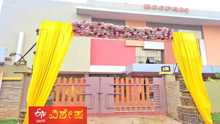 Rupali Theatre