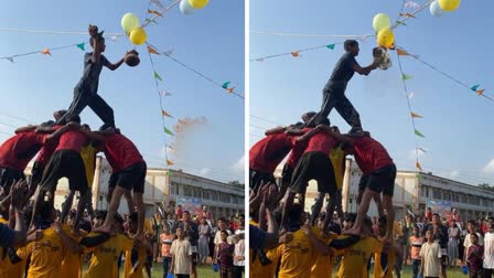 Janmashtami 2024