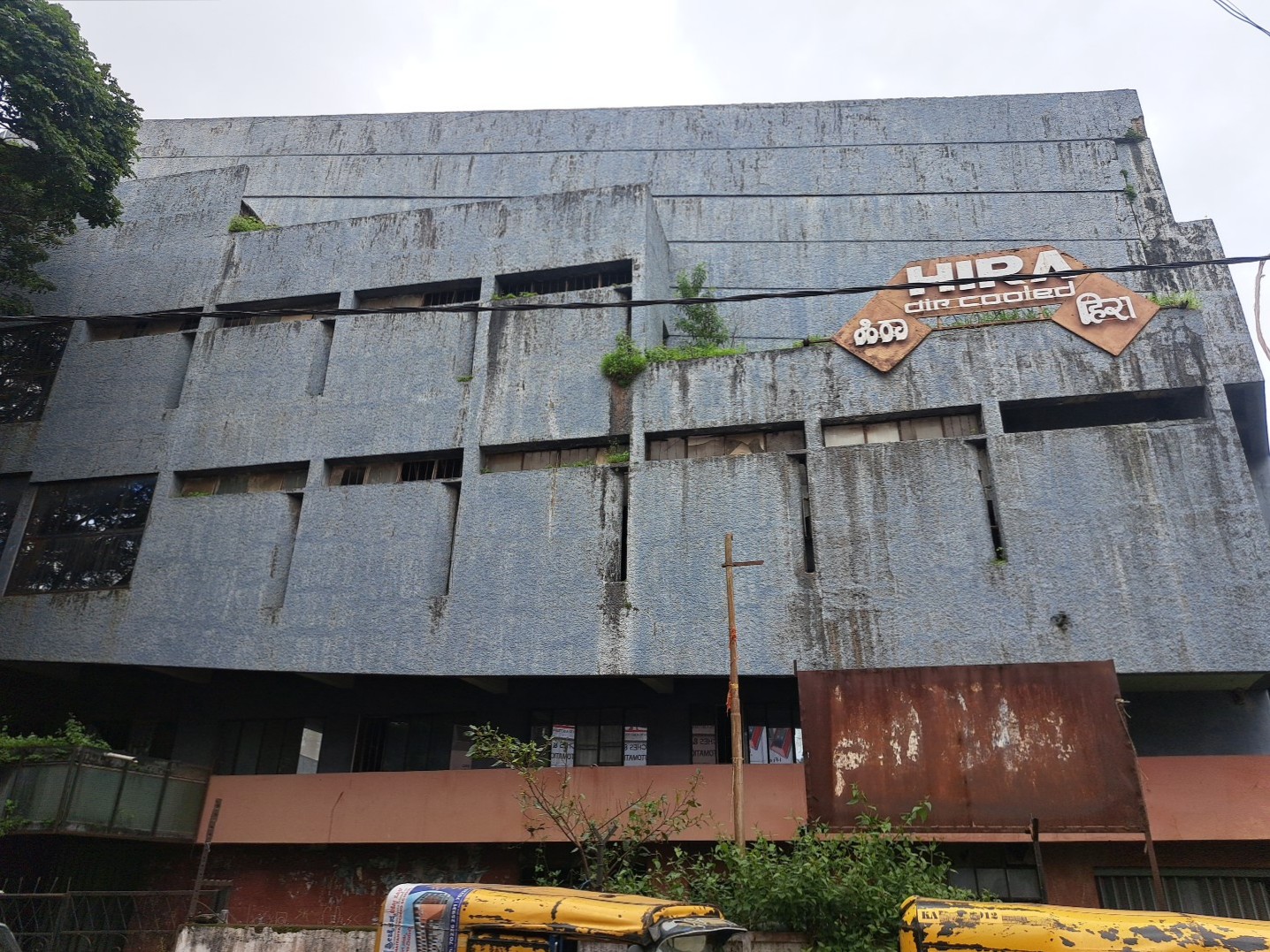 Heera movie-theater