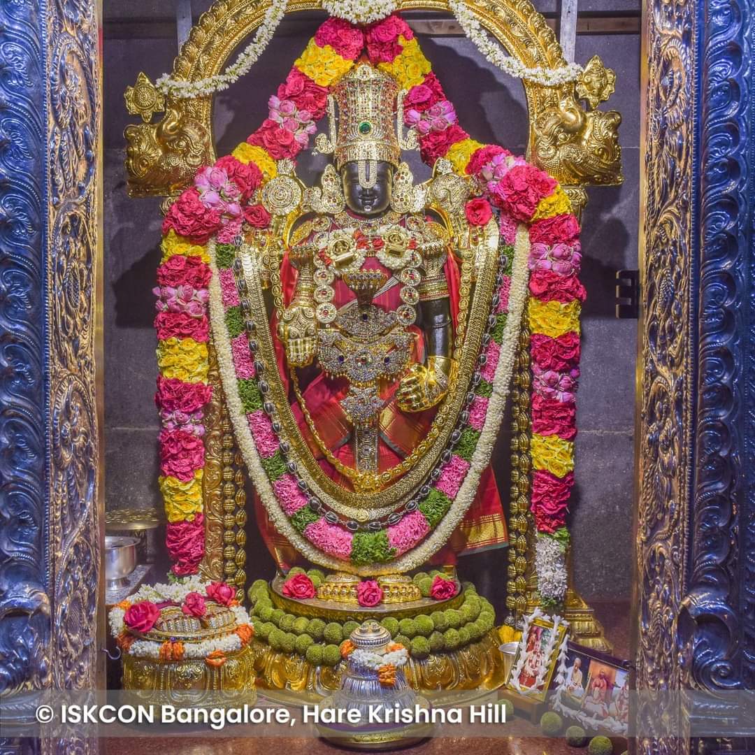 Lord Srinivasa