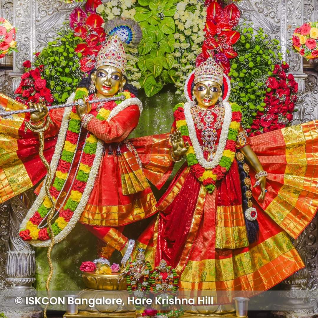 Sri Krishna and Radha