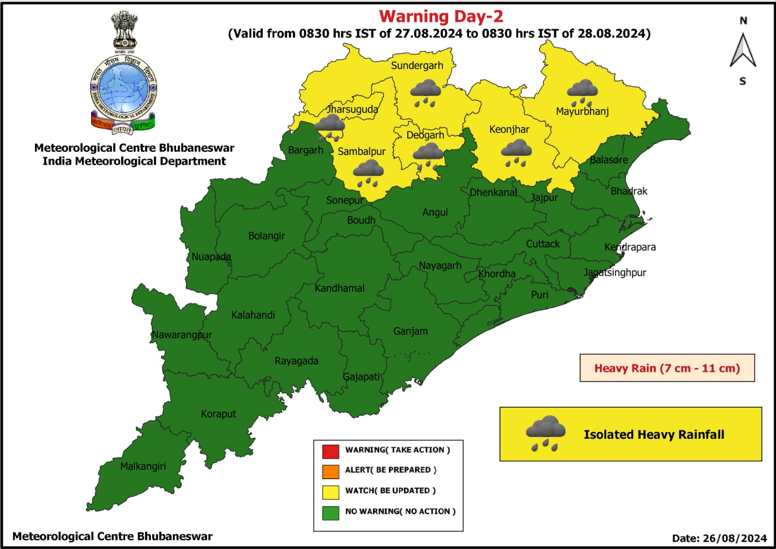 Odisha Weather Update