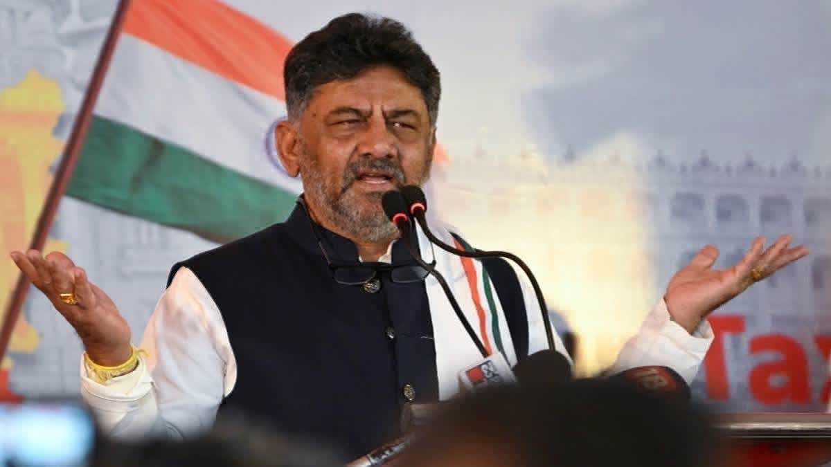 'It Was Just To Pull BJP's Leg': Shivakumar Apologises For Singing RSS ...