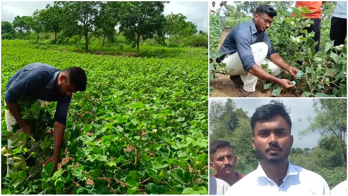 Maharashtra Young Farmer Innovation
