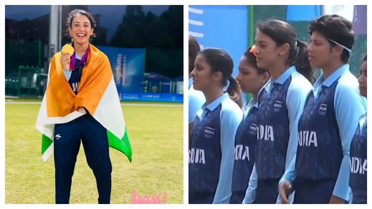 smriti mandhana emotional during national anthem