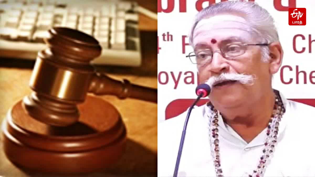 RBVS Maniyan Bail Petition Dismisses