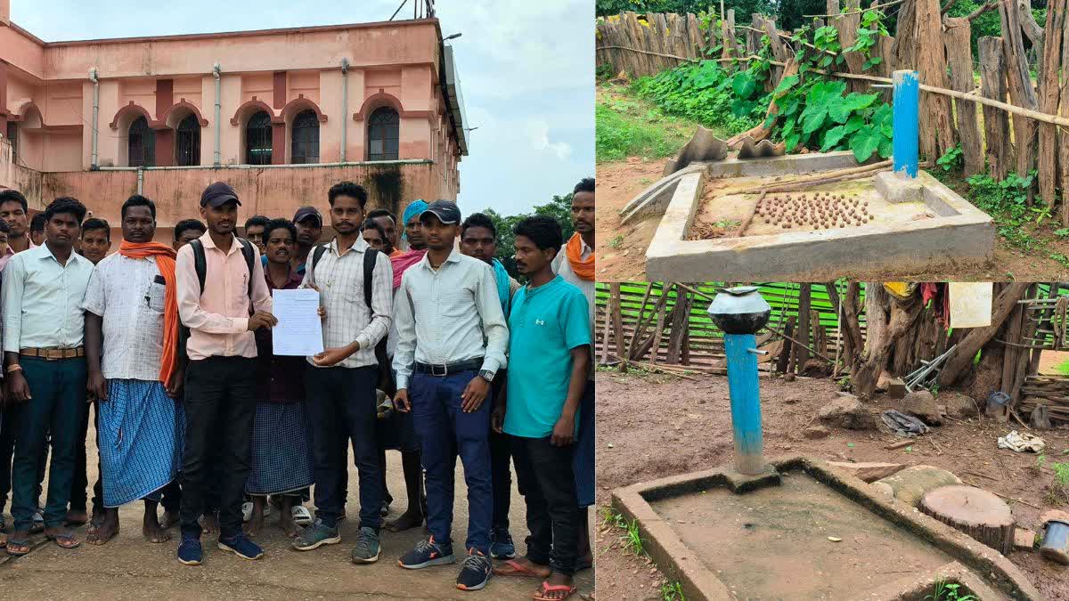 Jal Jeevan Mission in Narayanpur