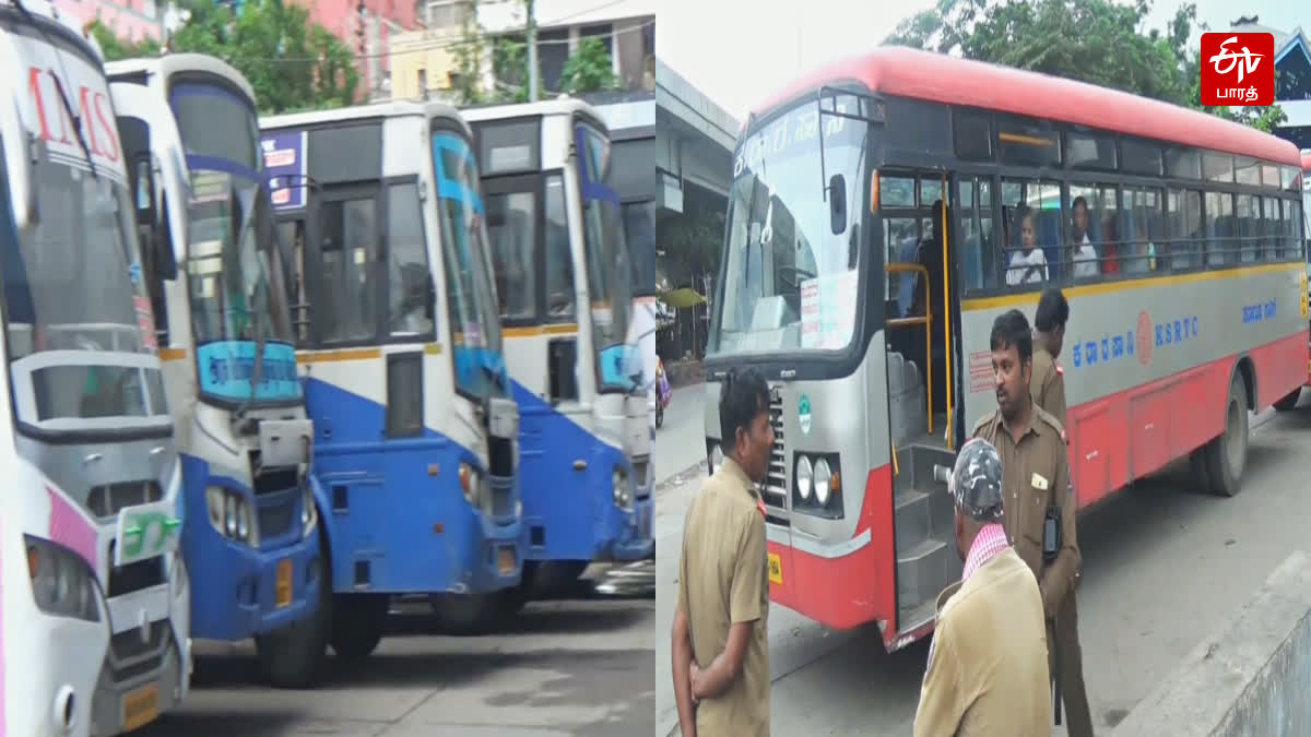 Bangalore Bandh