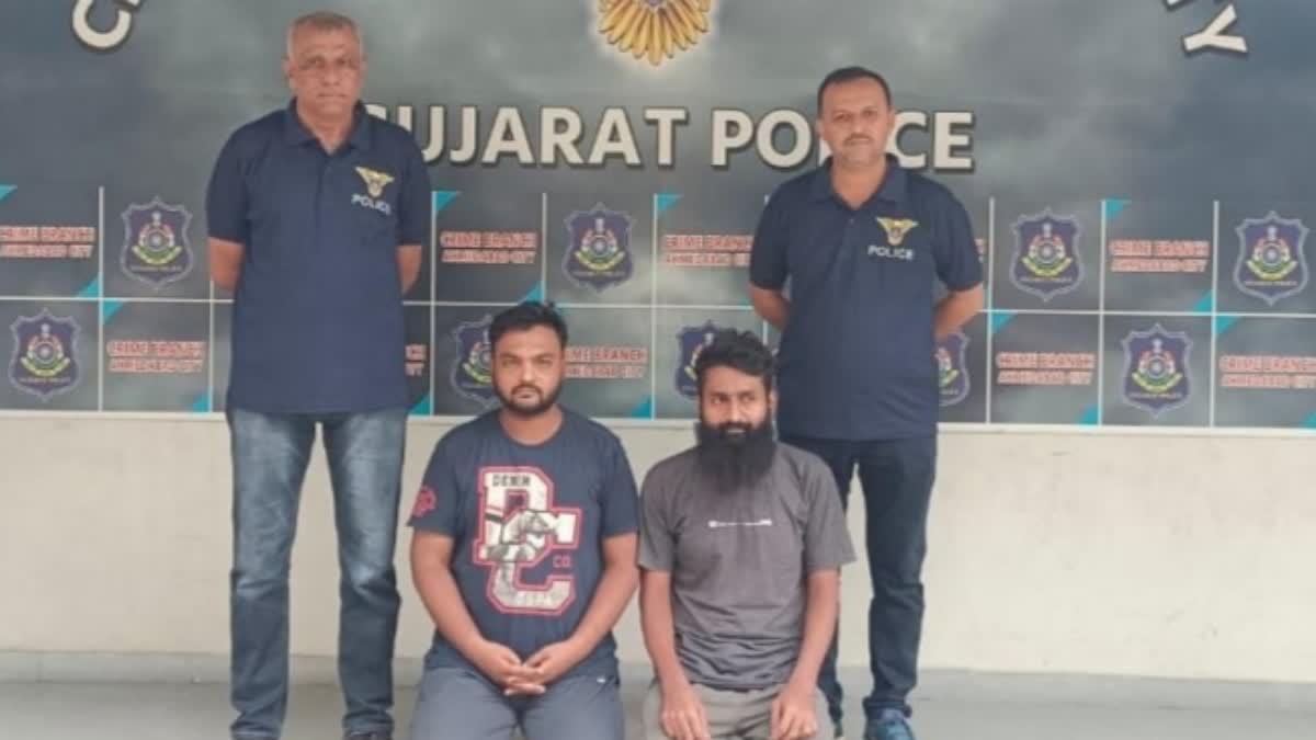 20 lakh drug case were arrested in Ahmedabad