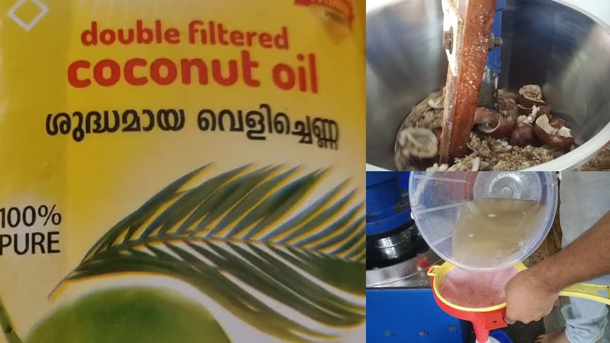Coconut Oil Adulteration Health