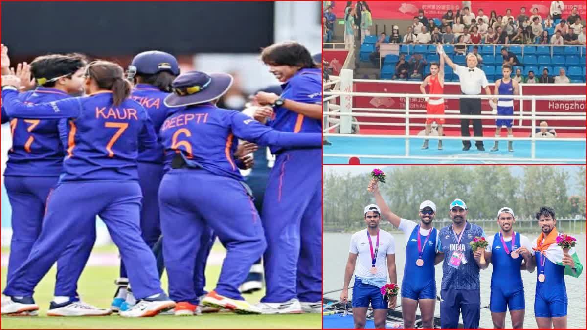 Etv Bharat ایشین گیمز میں ہندوستانی کھلاڑیوں کی جارہانہ کارکردگی