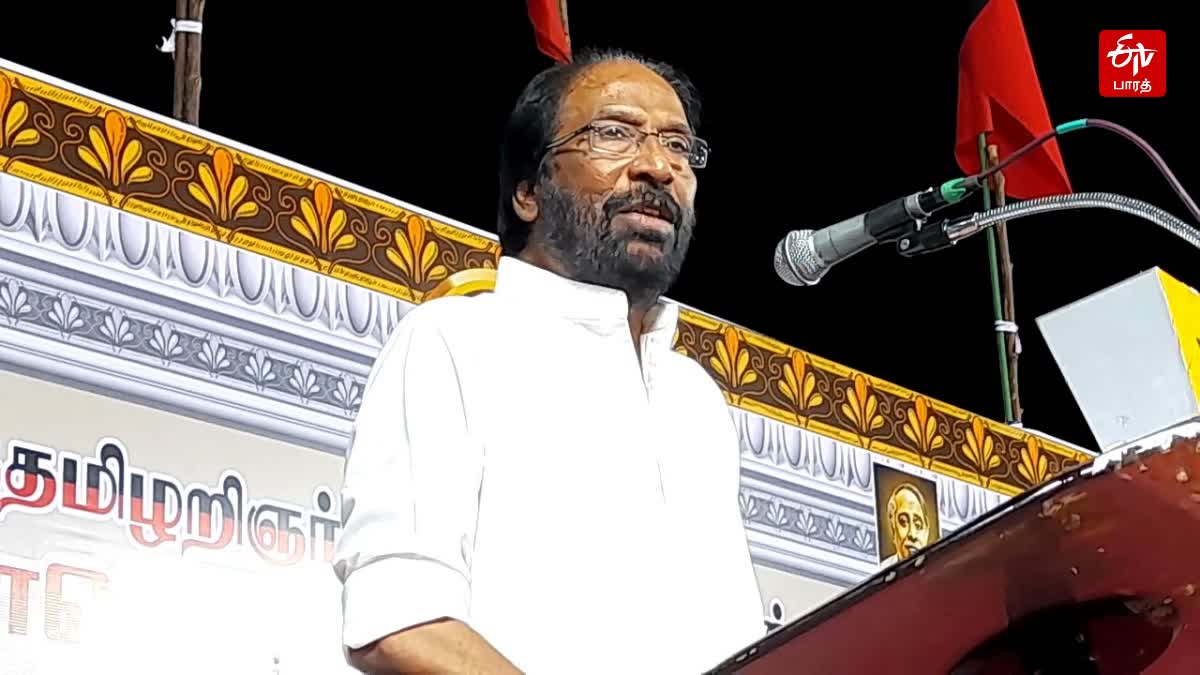 திருச்சி சிவா பேச்சு