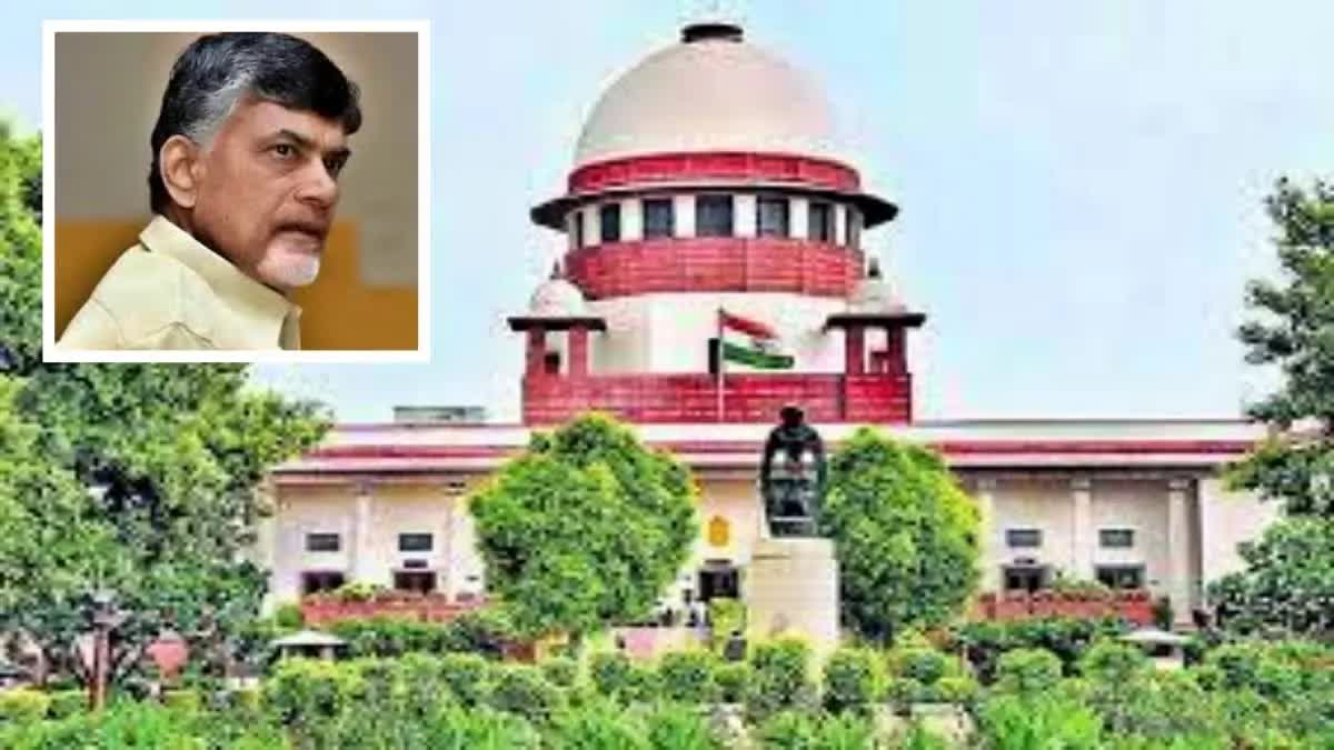 Supreme Court on Chandrababu Petition