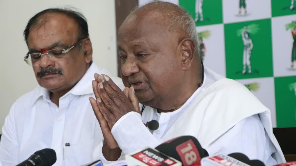 Former PM H D Devegowda