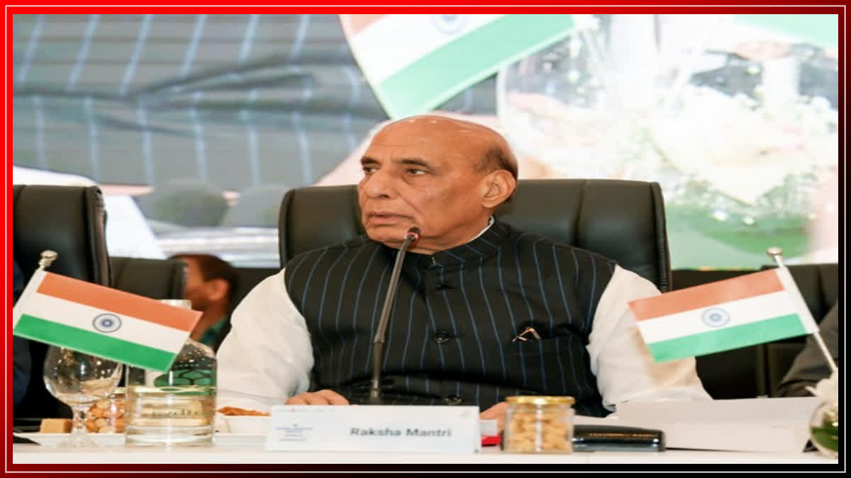 Rajnath Singh on Indo Pacific Region