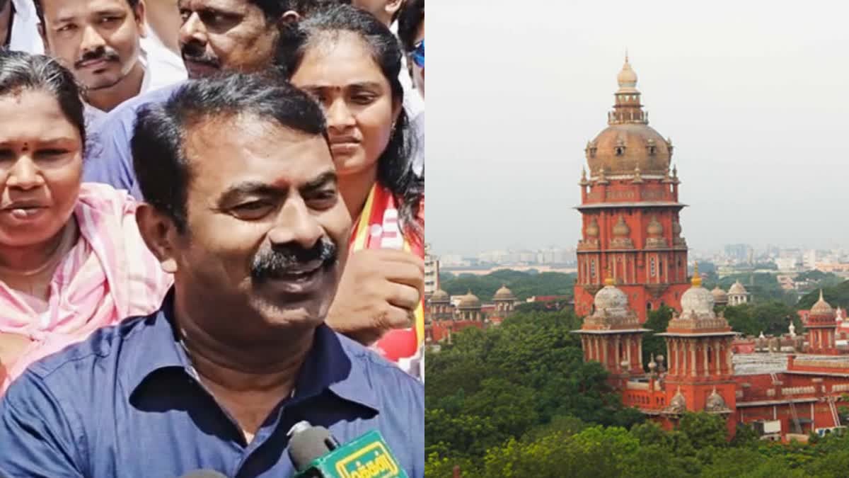 ntk-seeman-petition-filed-quash-case-against-him-mhc-order-to-actress-vijaylakshmi-appear