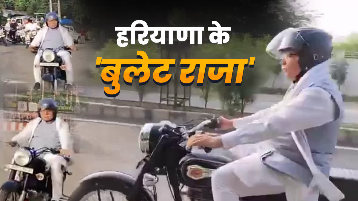 Haryana CM Manohar Lal driving Bullet