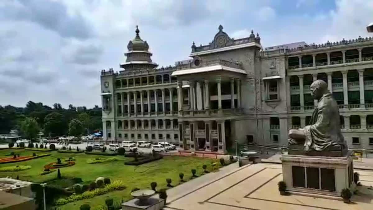 vidhana soudha