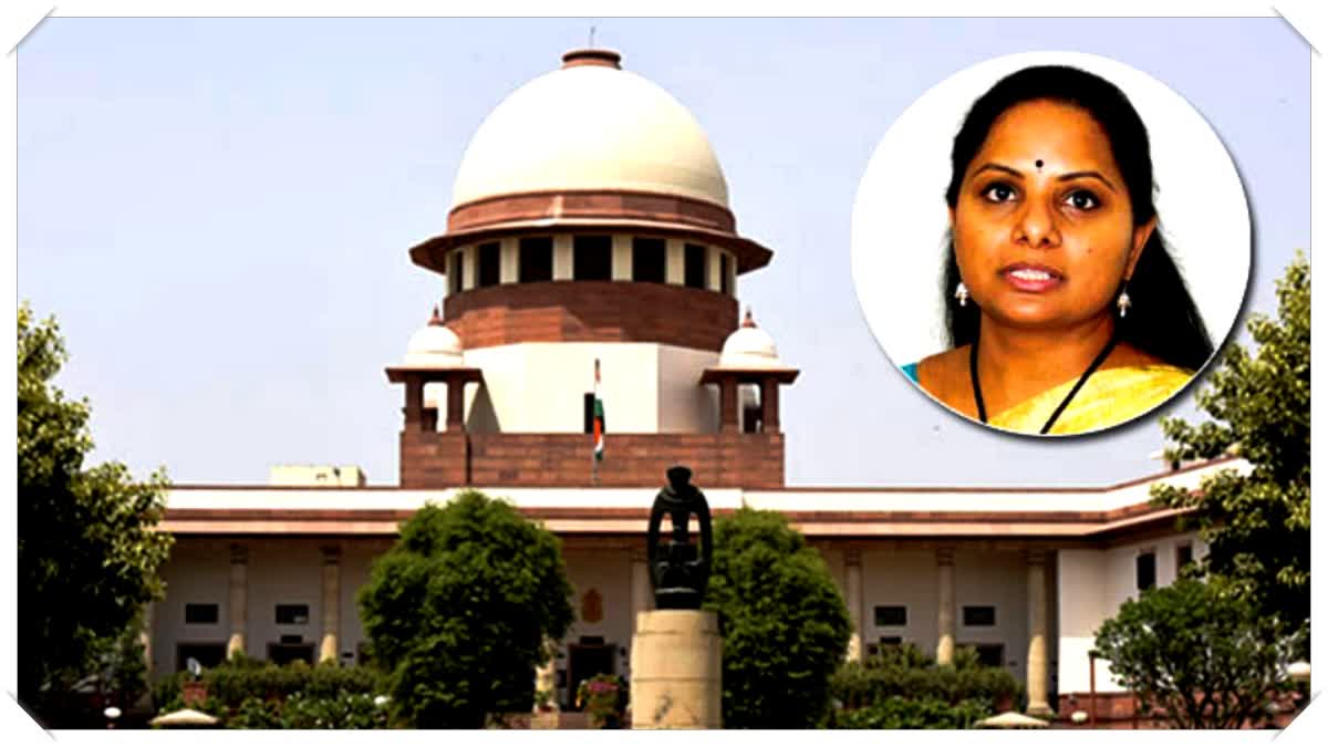 Supreme Court on MLC Kavitha Petition