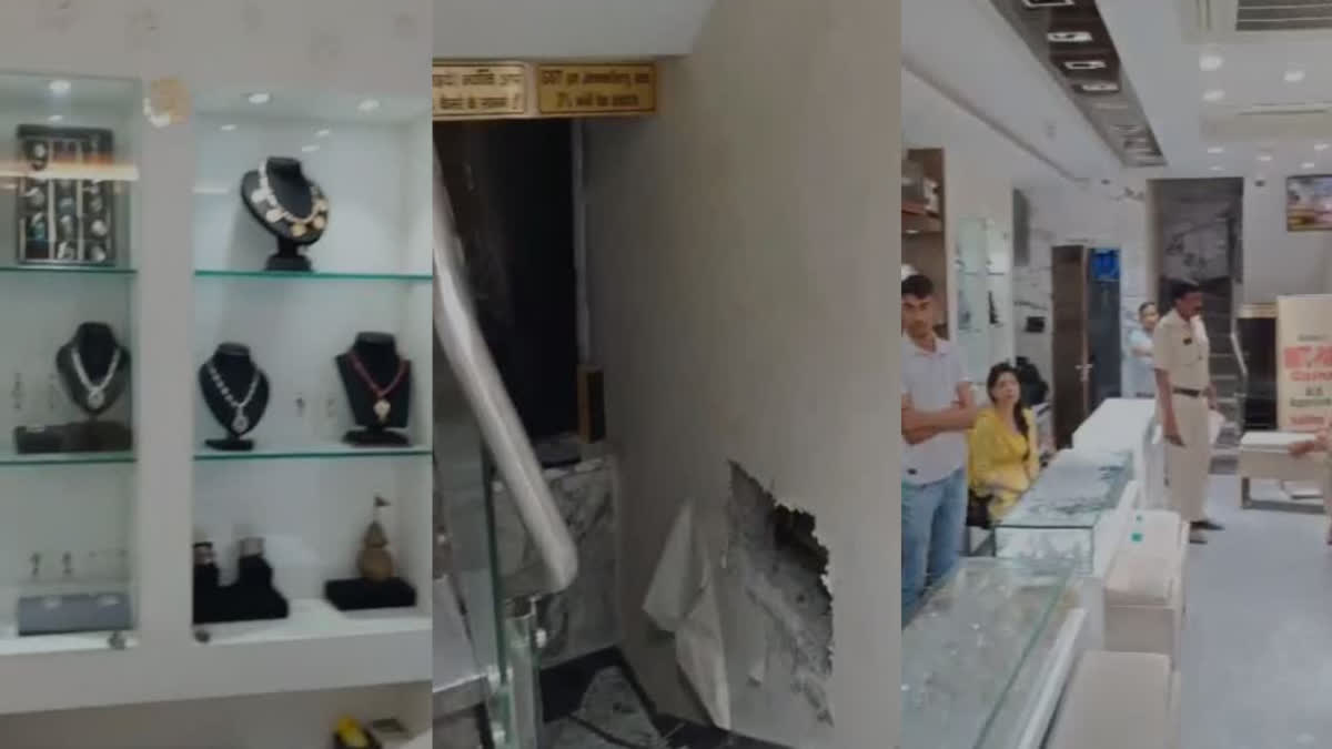 THIEVES STOLE JEWELLERY FROM JEWELLERY SHOWROOMS BY BREAKING THE ROOF IN JANGPURA DELHI