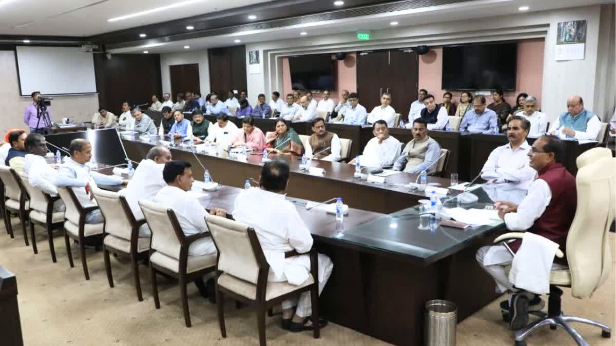 Shivraj Cabinet Meeting