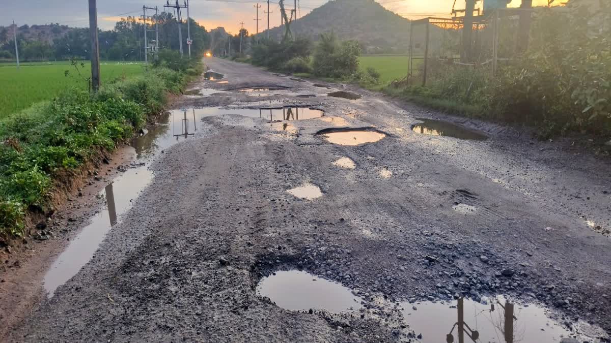 anjanadri huligi road