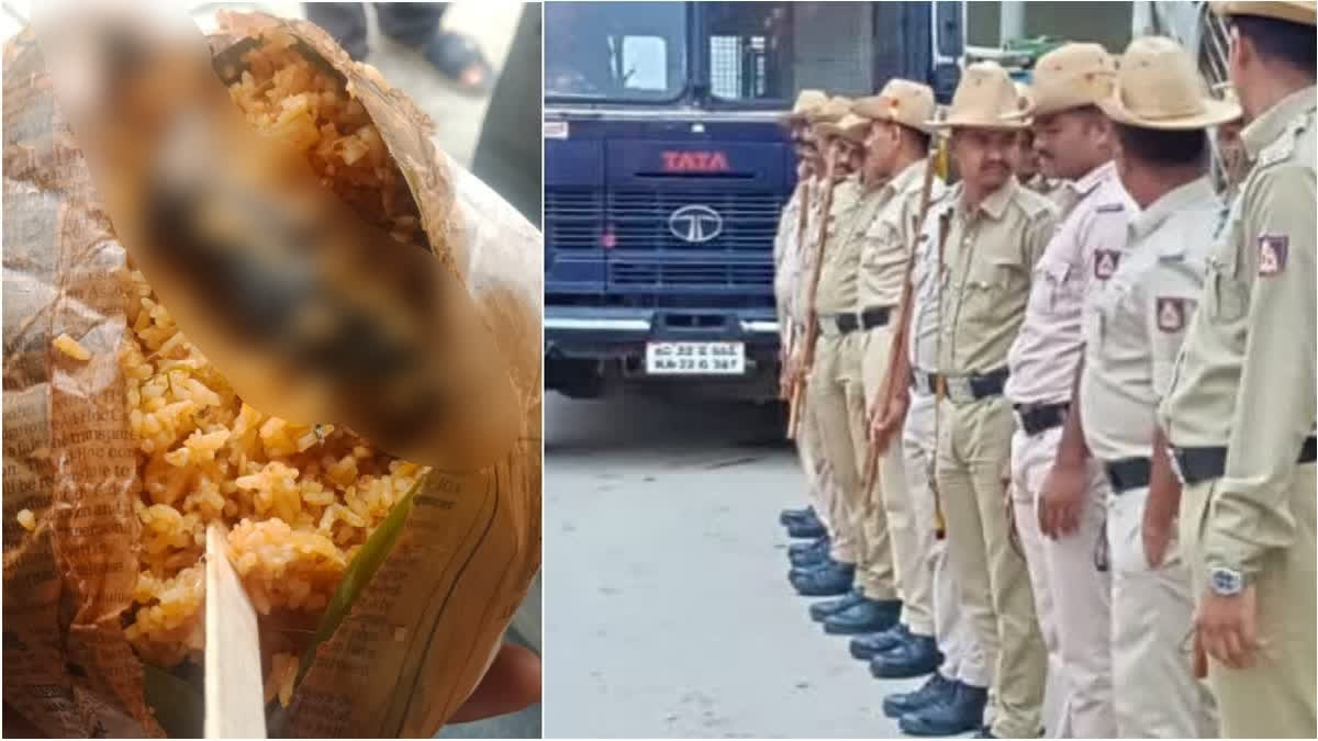 Dead Rat found in Police Breakfast