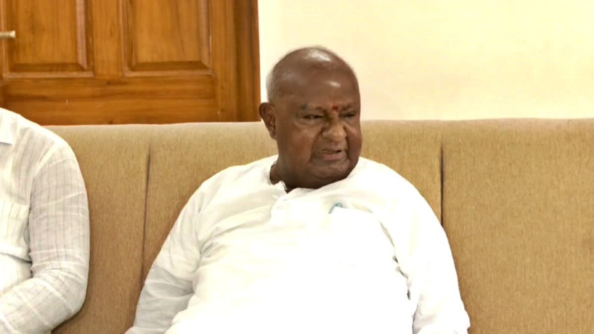 Former Prime Minister HD Deve Gowda addressed the press conference.