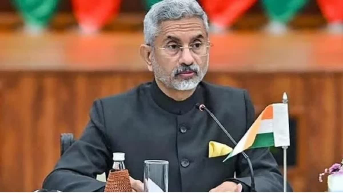 Jaishankar at UNGA