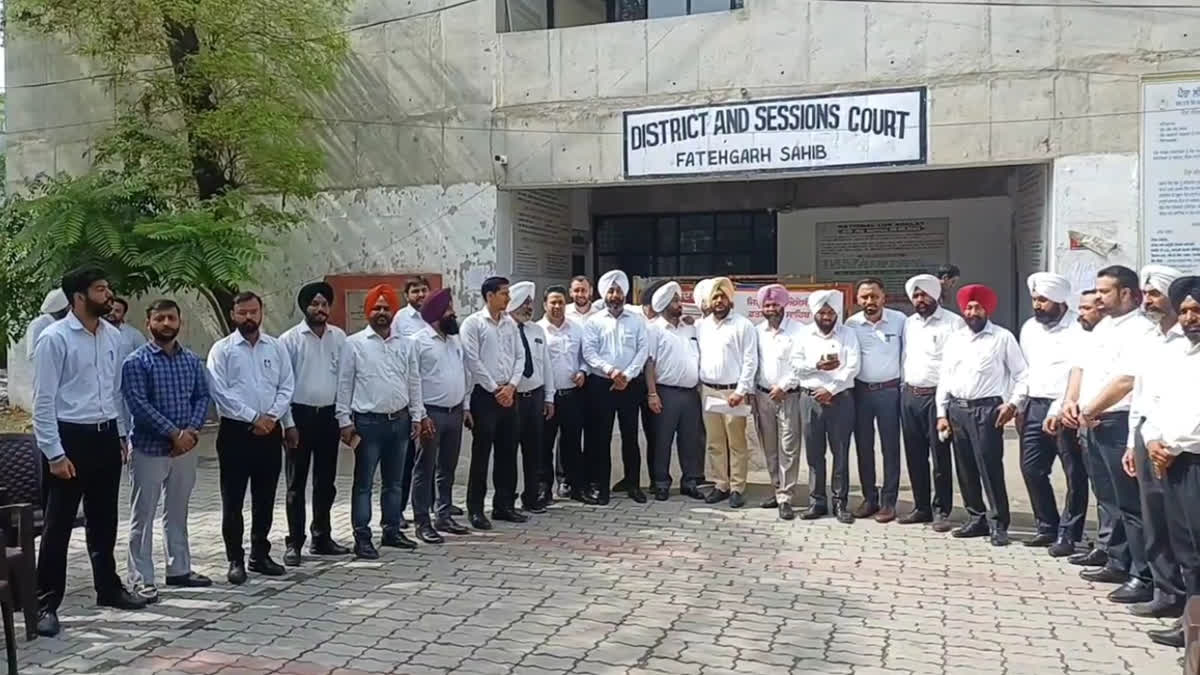 Strike done by Fatehgarh Sahib Bar Association