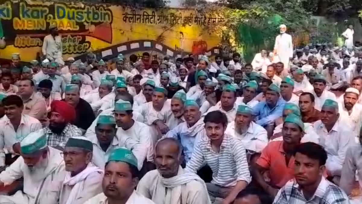 Kisan Mahapanchayat in Roorkee