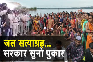 Farmers of 31 villages doing Jal Satyagraha