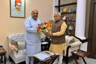 North Regional Council Meeting update Union Home Minister Amit Shah haryana cm manohar lal visit amritsar