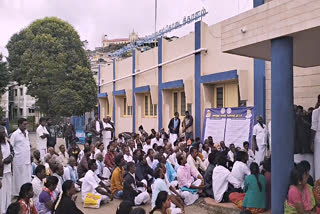 Villagers besieged the Revenue Commissioner office