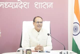 Shivraj Cabinet Meeting