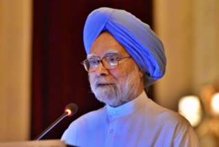 former PM Dr. Manmohan Singh