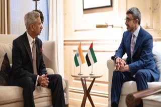 EAM Jaishankar In UNGA Today