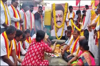 protest in Ramanagara