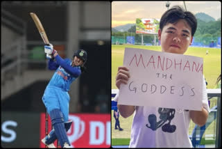 Asian Games: To watch 'Goddess Mandhana', Chinese cricket fan from Beijing travels to watch India's matches
