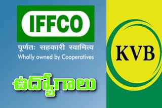 iffco-recruitment-2023-notification-for-agriculture-and-karur-vysya-bank-recruitment-2023-apply-online
