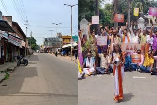 cauvery-issue-good-response-to-t-naraseepur-bandh