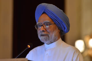 Etv BharatManmohan Singh Bday